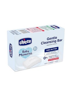 Chicco Baby Moments Gentle Cleansing Bar With Goodness Of Shea Butter, 100G| For Intense Moisturization| Parabens & Phenoxyethanol Free|Dermatologically Tested | Soap For Babies & Kid'S Sensitive Skin  - Image 4