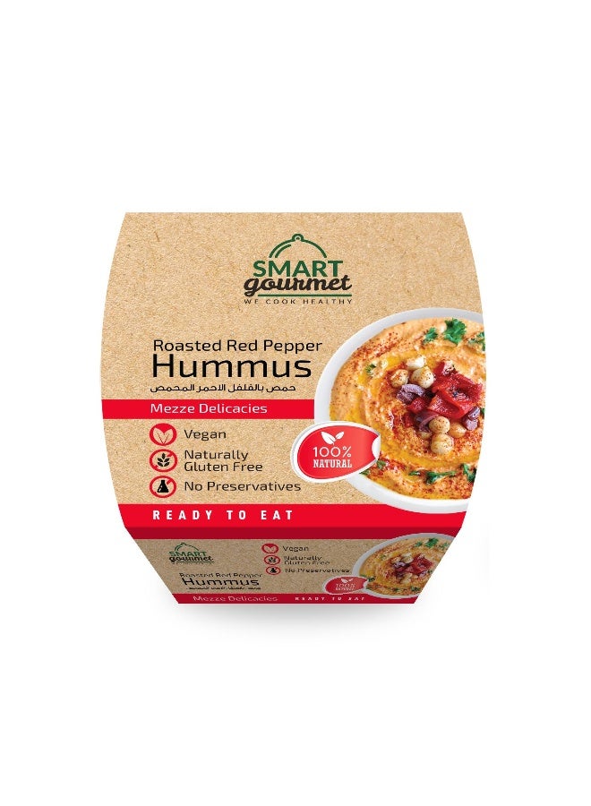 Hummus, Roasted Red Pepper - 225g, UAE