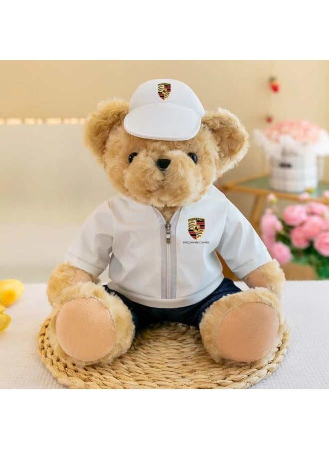 Car Bear Doll Mercedes-Benz BMW Audi Hongmeng Zhixing Doll Plush Toy Teddy Bear 4S Shop Gift-Specifications:25cm-Color:White Warranty Car Logo Bear  - Image 1