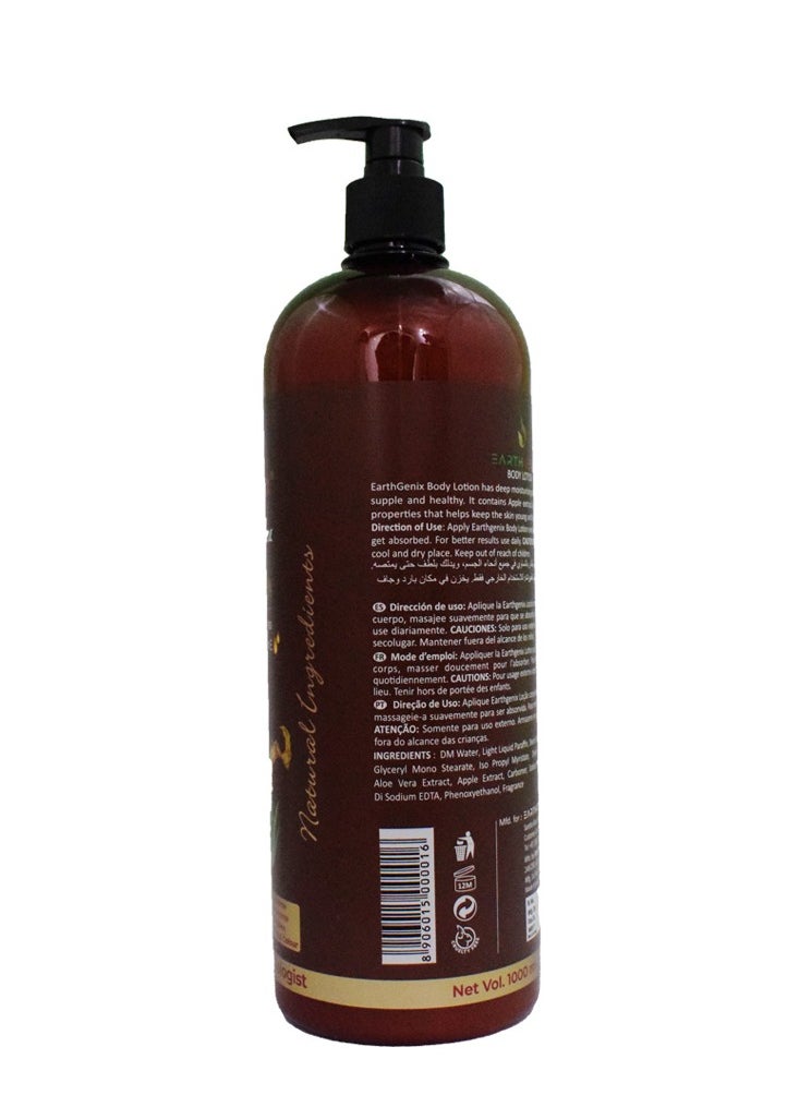 Earthgenix Apple Aloe Vera Body Lotion 1000ml  - Image 2