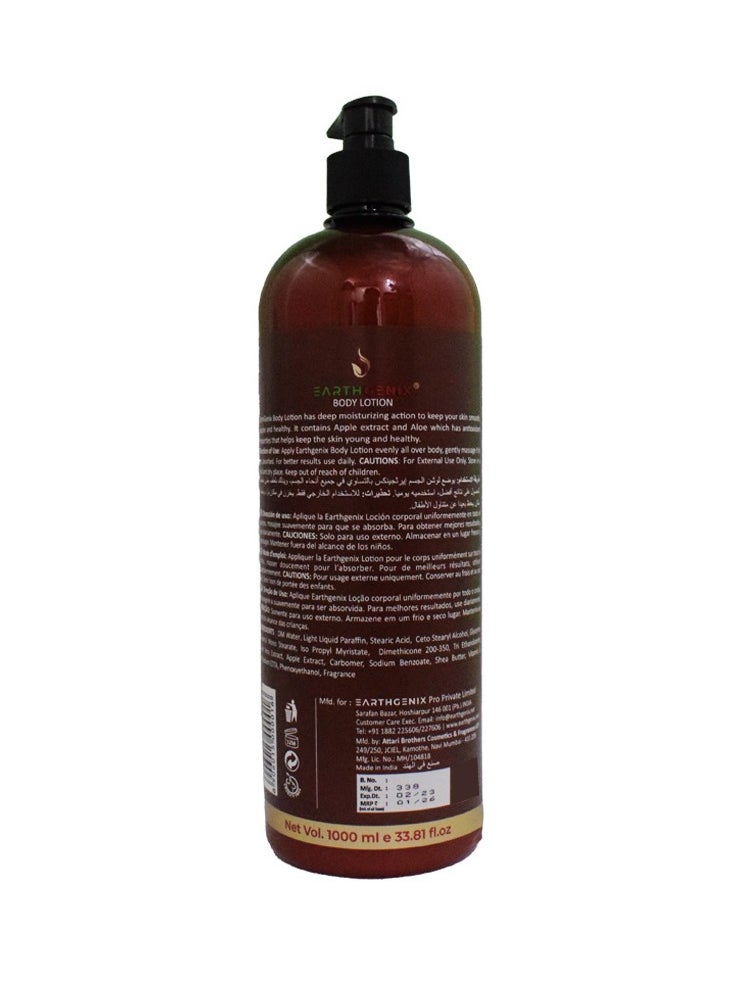 Earthgenix Apple Aloe Vera Body Lotion 1000ml  - Image 3