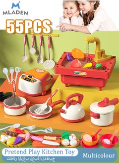 MLADEN Kitchen Sink Playset with Water Recycle System Play Sink with Faucet and Play Kitchen Accessories 55Pcs Play Food Dishwasher Kit Pretend Interactive Play Kitchen Toy for Boys Girls  - Image 1