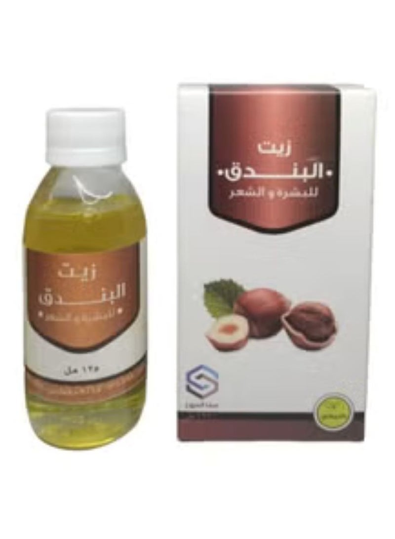 ناتشورال زيت البندق 125 مل 