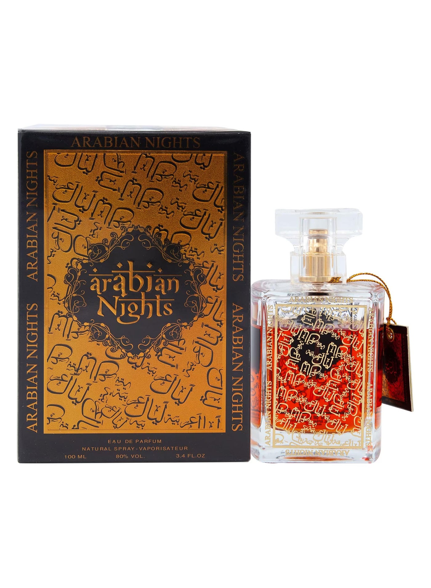 Arabian Nights Arabian Nights Perfume 100ml | Best Price Kuwait