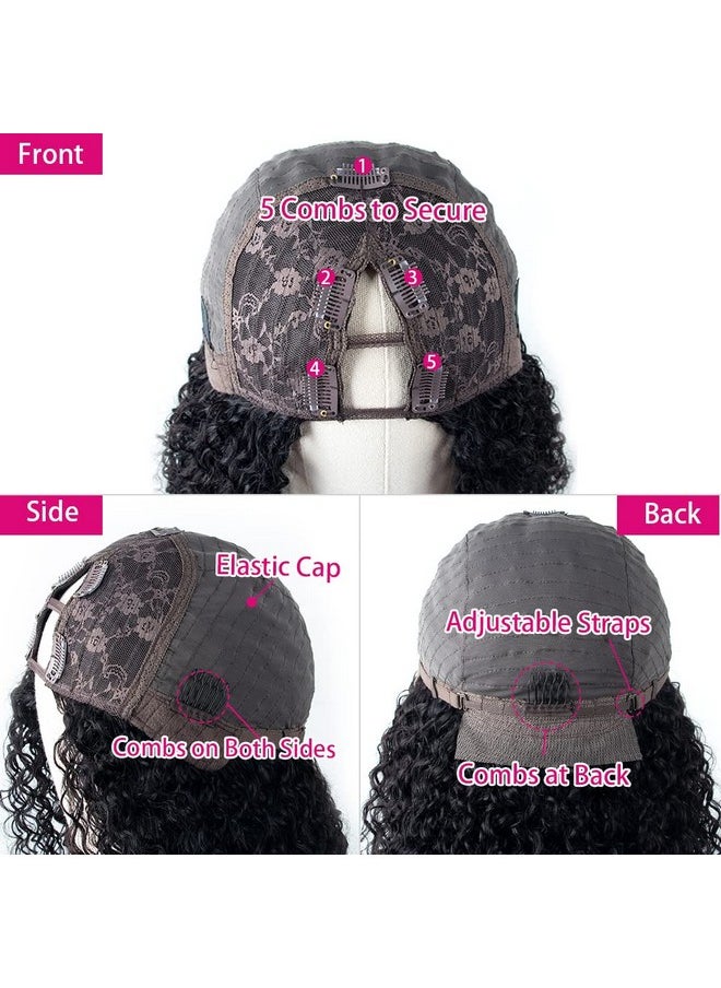 Ainmeys Inmeys 16 Inch Curly V Part Wigs Brazilian Kinky Curly Human Hair Wigs For Black Women V Shape Wigs No Leave Out Lace Front Wigs Upgrade U Part Wigs Glueless Full Head Clip In Half Wigs(16In)  - Image 4