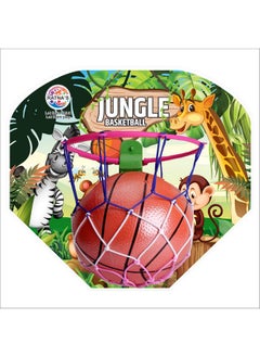 RATNA'S Indoor Jungle Basketball for Kids  - Image 1