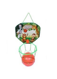 RATNA'S Indoor Jungle Basketball for Kids  - Image 3