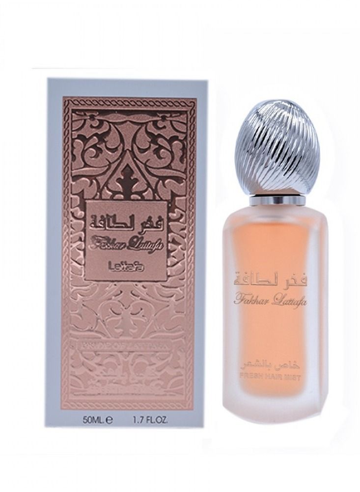 لطافة فخر لطافة خاص بالشعر للنساء من لطافة او دي بارفان 50 مل 50ملليلتر