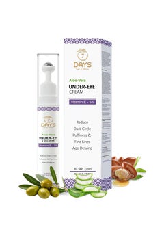 7 Days 7 DAYS Under Eye Cream | Reduces Dark Circles | Wrinkles & Fine Lines | With Caffeine for Puffiness | For Women & Men  - Image 1