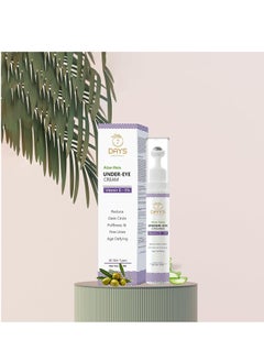 7 Days 7 DAYS Under Eye Cream | Reduces Dark Circles | Wrinkles & Fine Lines | With Caffeine for Puffiness | For Women & Men  - Image 2