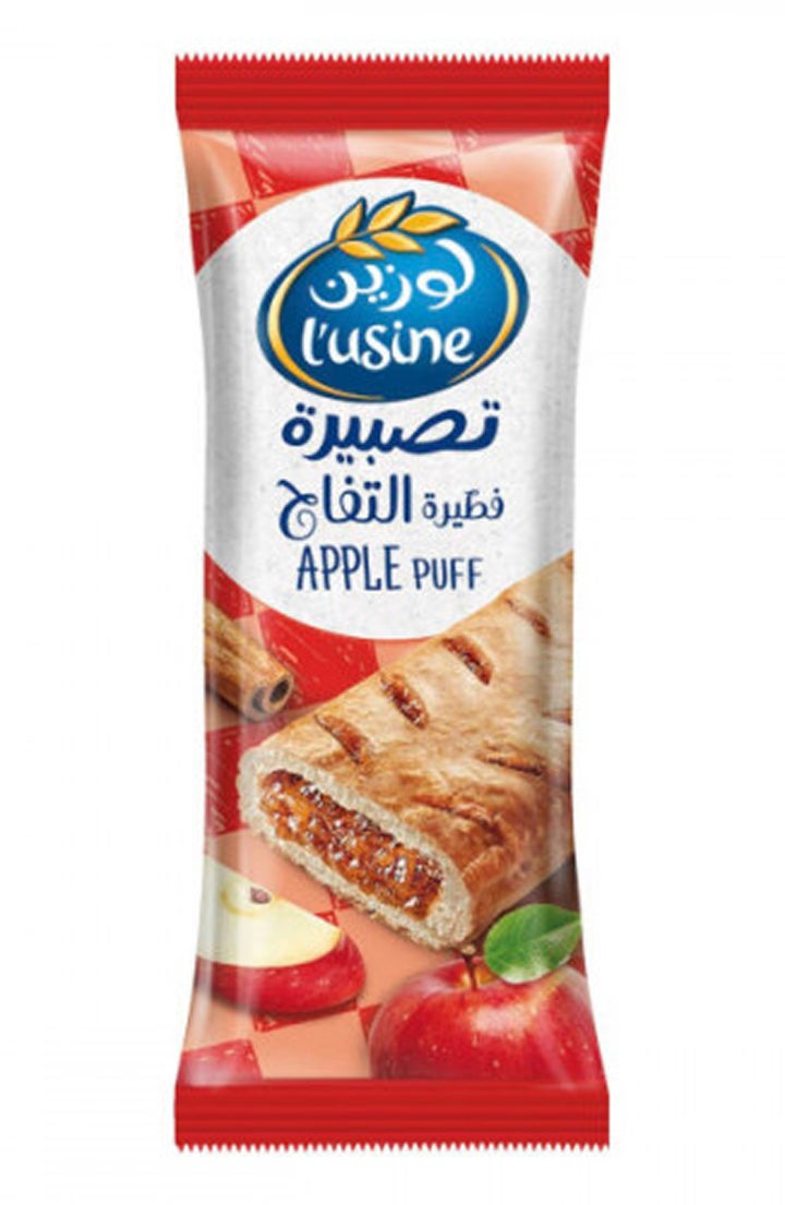 Buy L' usine Apple Puff Online | 15 Minutes Instant Delivery | Fastest ...