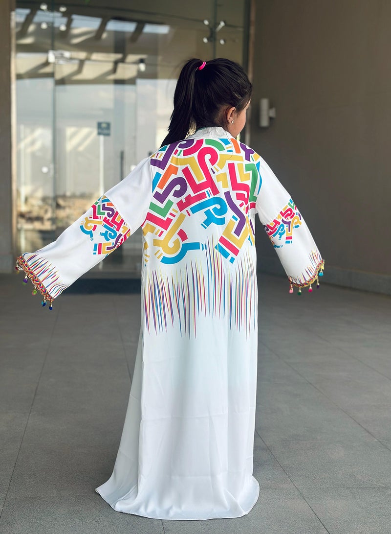 روكيدو كارديجان بناتي مطبوع - Image 4
