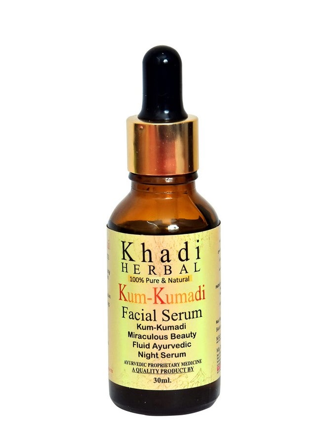 Khadi Herbal - Khadi Herbal serum kum-kumadi 1 - Image 1