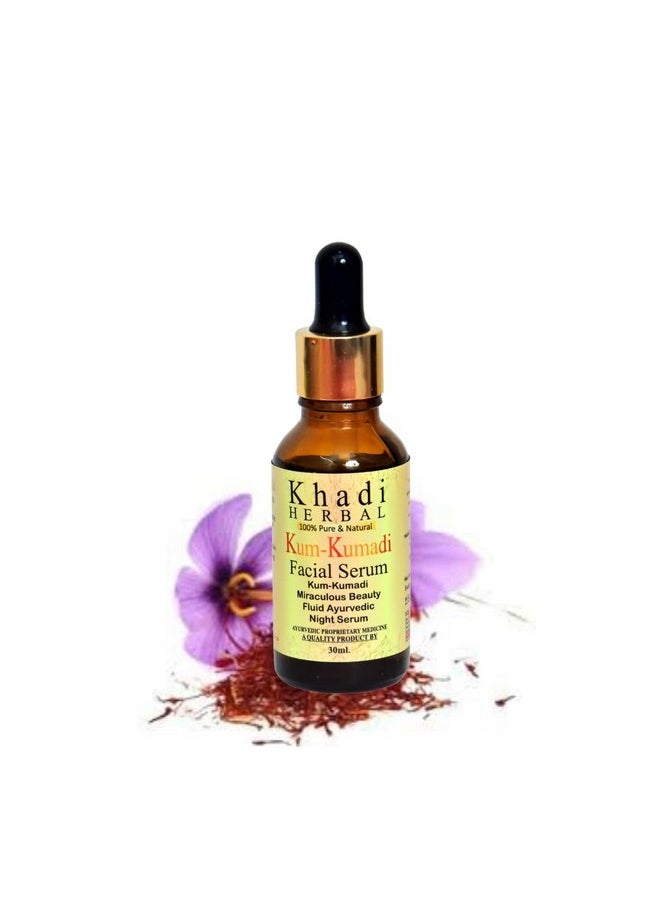 Khadi Herbal - Khadi Herbal serum kum-kumadi 1 - Image 1