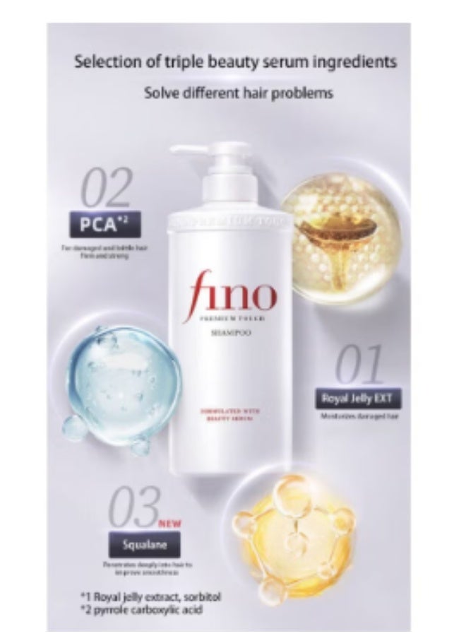 فينو مجموعة العناية بالشعر فينو بريميوم تاتش الفاخرة - شامبو، بلسم، ماسك، وزيت - لإصلاح الشعر الجاف والتالف - Image 5