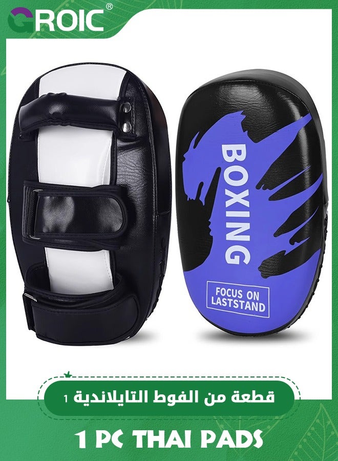 GROIC 1PC Thick Boxing Strike Curved Thai Pad for Kids, Kickboxing Curved Kick pad, MMA Strike Kick Shield, Coaching Padding for Sparring for Kickboxing & Self Defense - Image 1