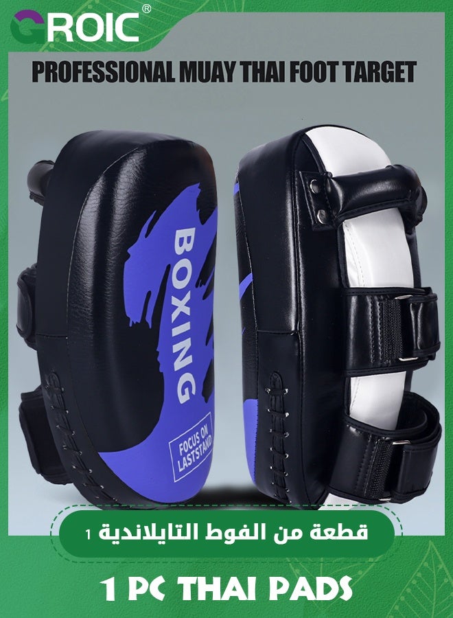 GROIC 1PC Thick Boxing Strike Curved Thai Pad for Kids, Kickboxing Curved Kick pad, MMA Strike Kick Shield, Coaching Padding for Sparring for Kickboxing & Self Defense - Image 2
