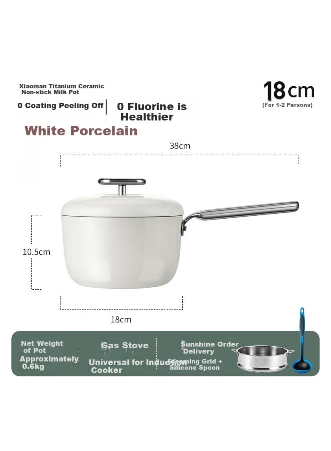Deslon Small Pebble Milk Pot Baby Food Soup Pot Cook Noodles Cook Milk Non-stick Pot White - Image 1