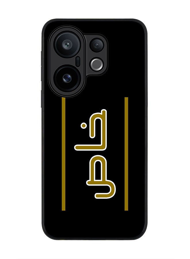 Stylizedd For vivo X200 FE / S30 Pro mini Case,Slim fit Camera Protection, Shockproof Thin Phone cover  - Khaas