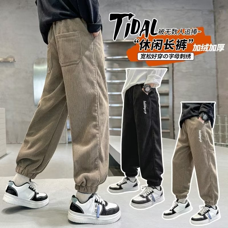 Children'S Pants Boys Korean Style Casual Loose Sweatpants For Older Kids Toddler Jogger Harem Trendy Fashionable - Image 2