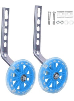 Generic Bicycle Training Wheels  - Image 1