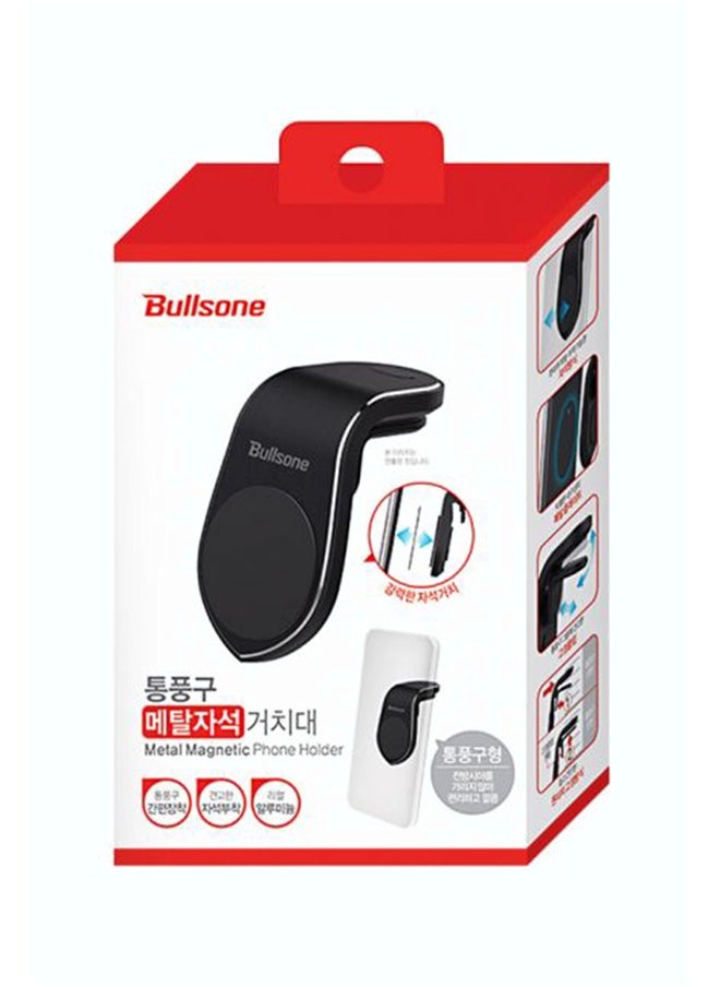 Bullsone Phone Magnetic Holder For Car Black 