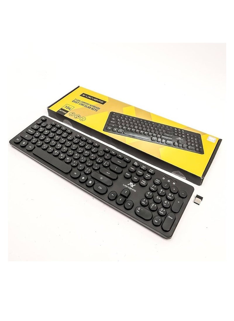 LAVVENTO Lavvento 2.4Ghz Wireless Keyboard  US+Arabic Layout Injection KB206  - Image 1