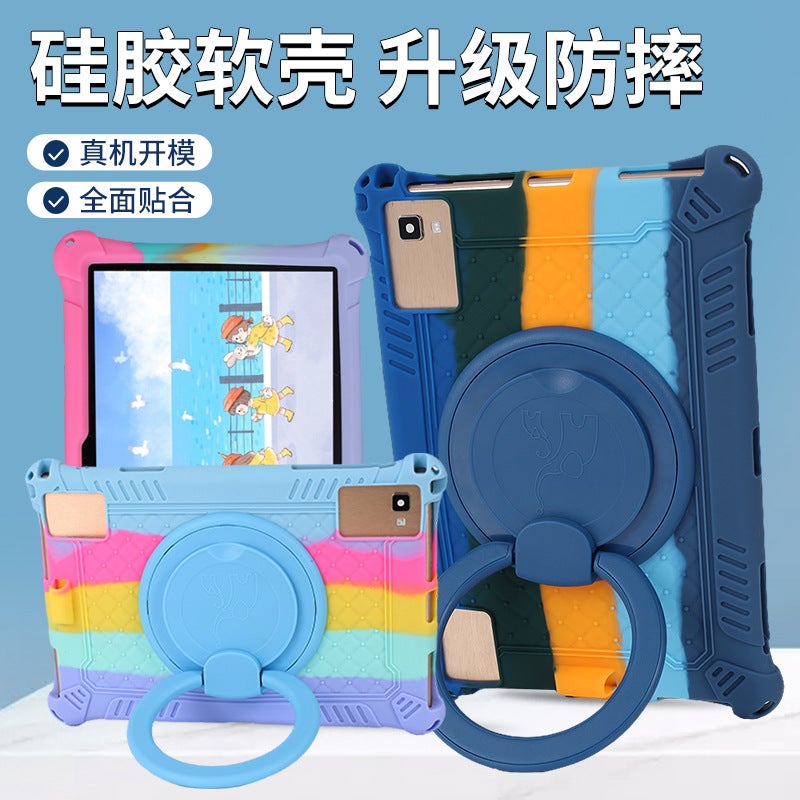 Applicable Taiwan Electric P20Hd/M40/M40Plus P20S M40Pr Silicone Case Soft Case Rotating Portable Protective Case - Image 2