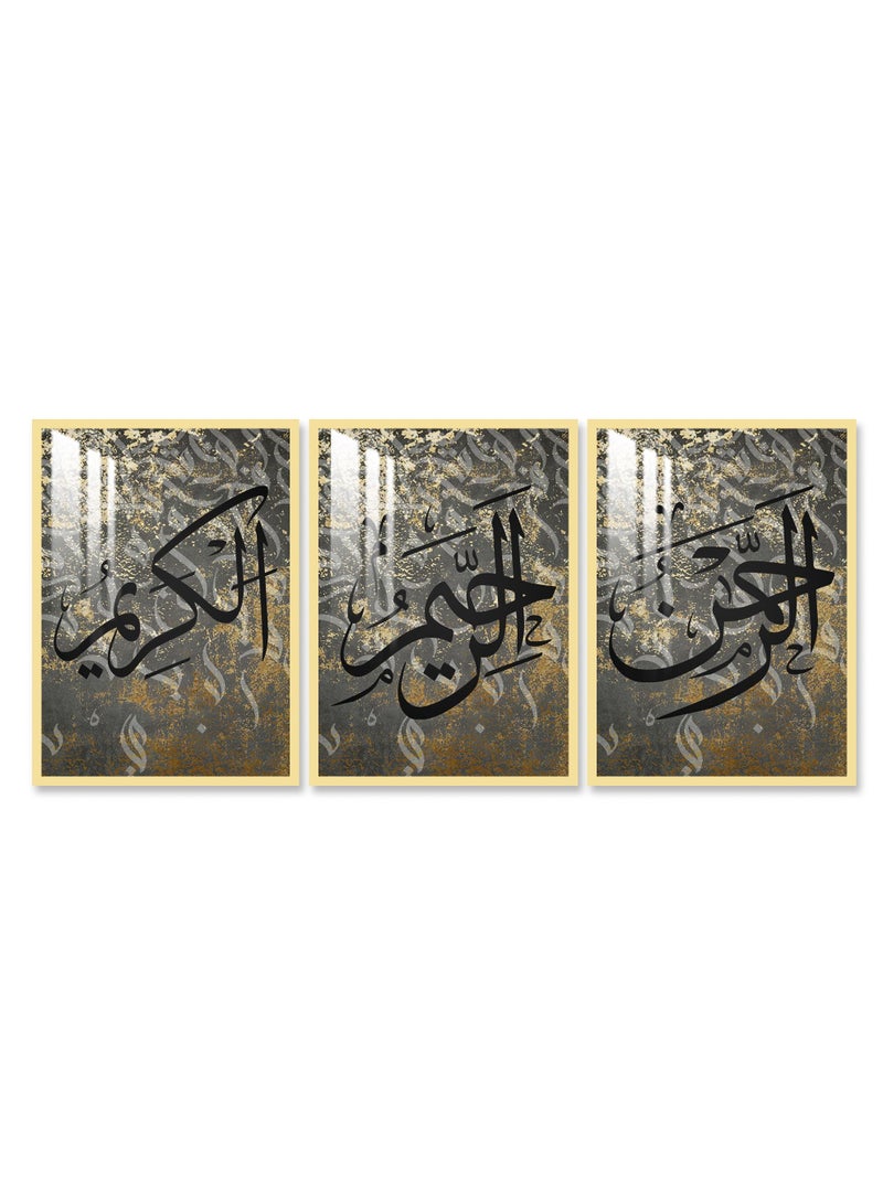 Marktna Three Wall Panels 120x60cm with an Islamic Design,Golden Frame and a Transparent Acrylic Layer 0.5kg - Image 2