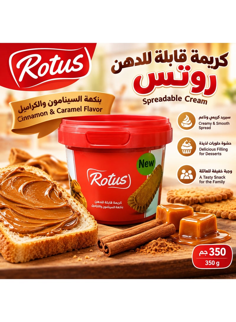 Rotus Spread Cream – Cinnamon & Caramel Flavor – Smooth & Creamy Dessert Filling – Family Snack – 350g - Image 2