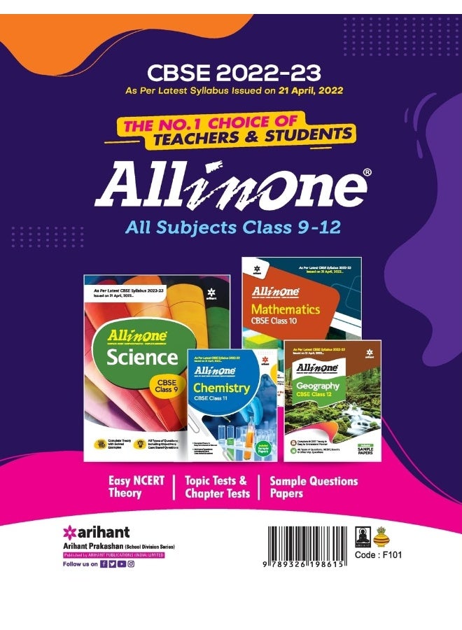 CBSE Accountancy Solved Papers Class 12th for 2023 Exam (As per Latest syllabus 2022-23)  - Image 3