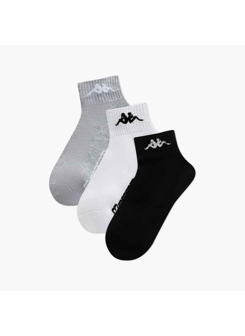 كابا Set of 3 - Kappa Logo Print Ankle Length Socks