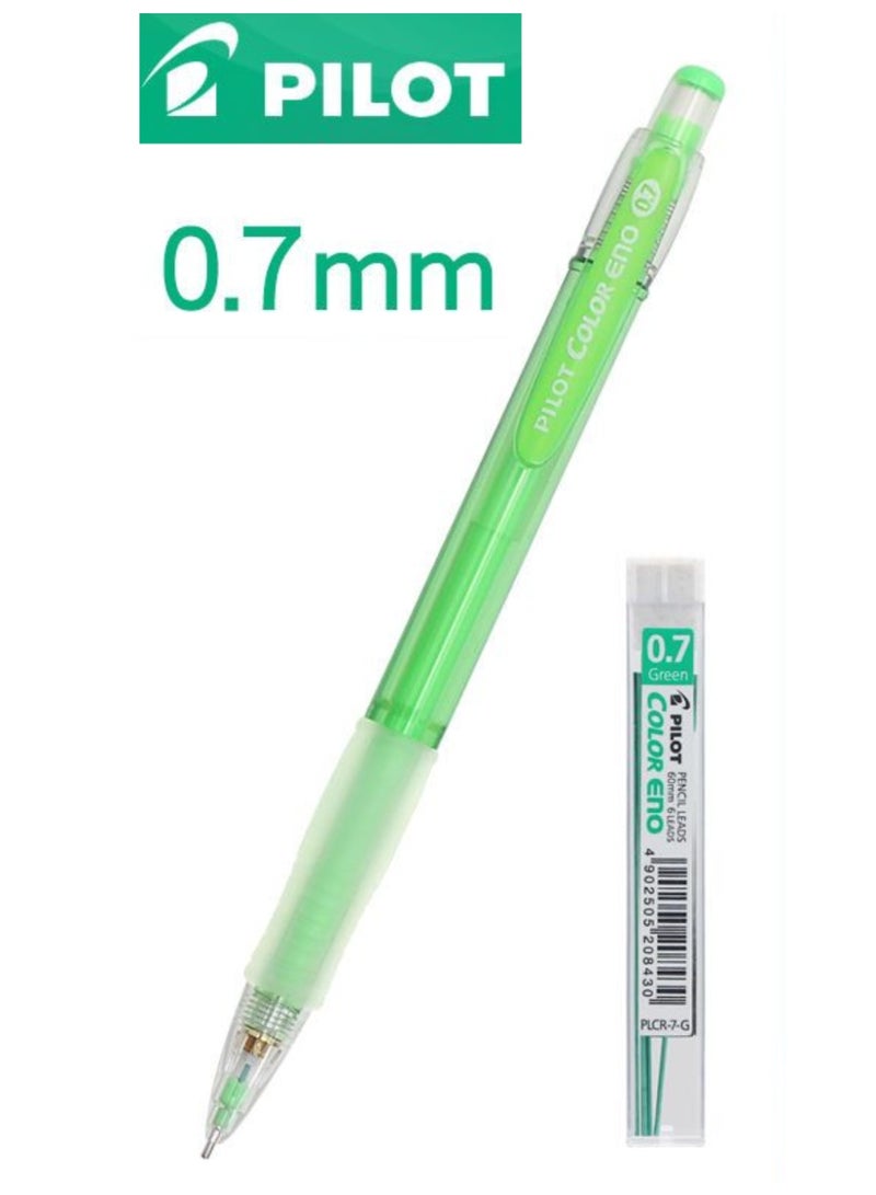 بايلوت قلم ميكانيكي لون أخضر مقاس 0.7 مم + تعبئة باللون الأخضر 6 حبات - Image 1