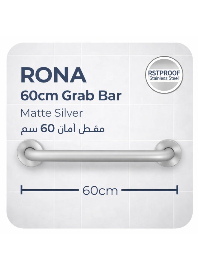رونا مقبض أمان RONA 60 سم فضي مطفي للحمام مانع للانزلاق مقاوم للصدأ دعم للدش - Image 1