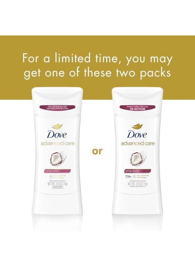 دوف مزيل العرق دوف للعناية المتقدمة، جوز الهند، 74 جم - Image 2