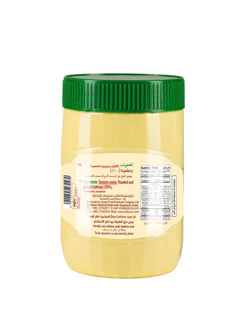 Durra Sesame Tahina - Image 2