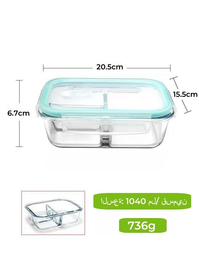 Browning - 3 Piece Large Capacity Microwave Heating High Borosilicate Food Grade Glass Lunch Boxes Glass Bowls Sealed Crisper Box ,Lunch Boxes Office,Lunch Boxes School,1040ml, 1040ml, 640ml with Insulation Bag - Image 1