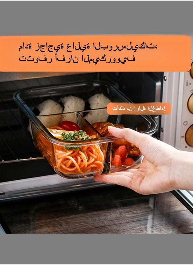 Browning - 3 Piece Large Capacity Microwave Heating High Borosilicate Food Grade Glass Lunch Boxes Glass Bowls Sealed Crisper Box ,Lunch Boxes Office,Lunch Boxes School,1040ml, 1040ml, 640ml with Insulation Bag - Image 1