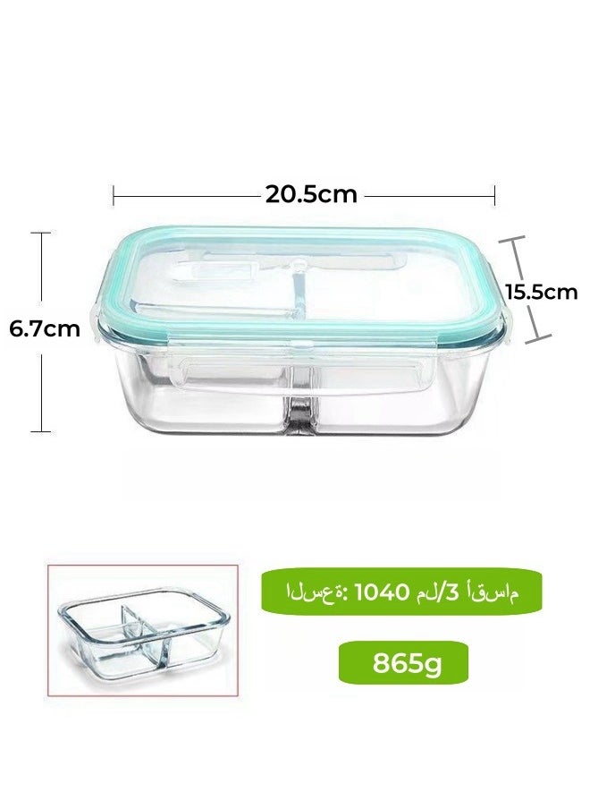 Browning - 3 Piece Large Capacity Microwave Heating High Borosilicate Food Grade Glass Lunch Boxes Glass Bowls Sealed Crisper Box ,Lunch Boxes Office,Lunch Boxes School,1040ml, 1040ml, 640ml with Insulation Bag - Image 1