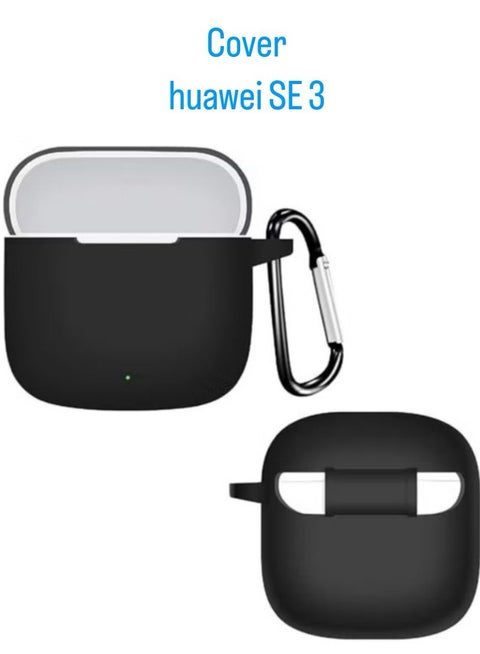 حافظة سيليكون لسماعه هواوي فري بودز SE 3  - اسود