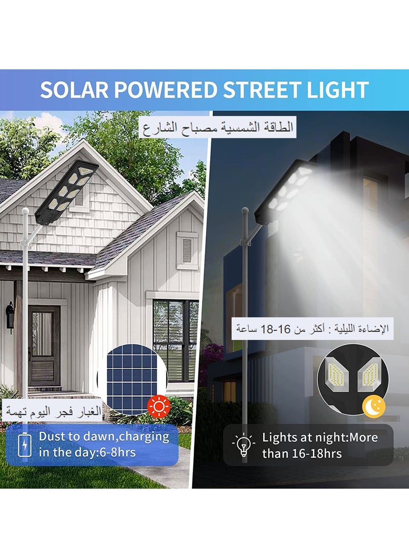 Loquat Outdoor LED Solar Street Light with Motion Sensor LED Solar Light, 6500K Street Lamp Powered Floodlight Patio Yard Garage Waterproof IP65 with Remote Control No Pole - Image 3