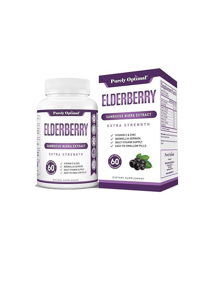 بحتة الأمثل مستخلص نبات البيلسان الأسود، 60 كبسولة نباتية