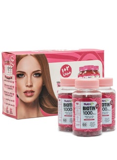 Nutri Nutri-V Gummies Biotin 1000 with Multivitamins for Hair and Nails 60 Gummies, Pack of Three Boxes  - Image 2