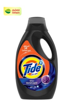 Tide جيل سائل مسحوق الغسيل تايد للحماية من الألوان الداكنة، 1.85 لتر 