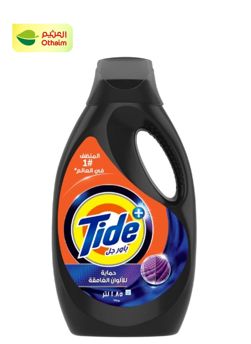 Tide - جيل سائل مسحوق الغسيل تايد للحماية من الألوان الداكنة، 1.85 لتر - Image 1