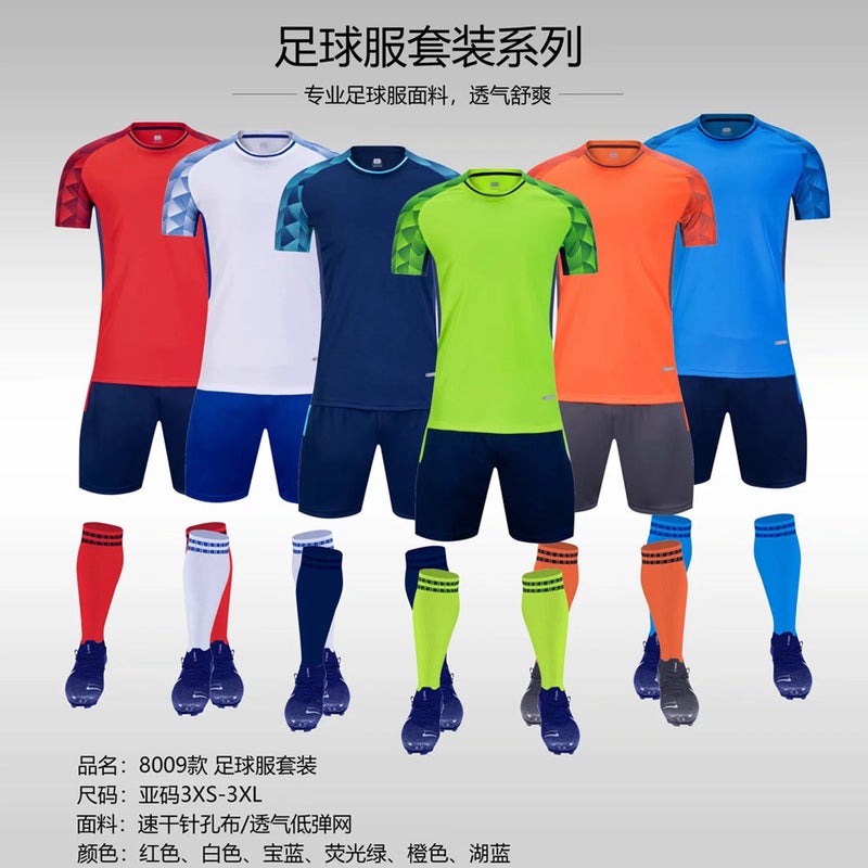 Football Uniform Suit Men'S Game Training Team Uniform Printed Ball Uniform Children'S Adult Sports Suit Jersey Football Men - Image 2