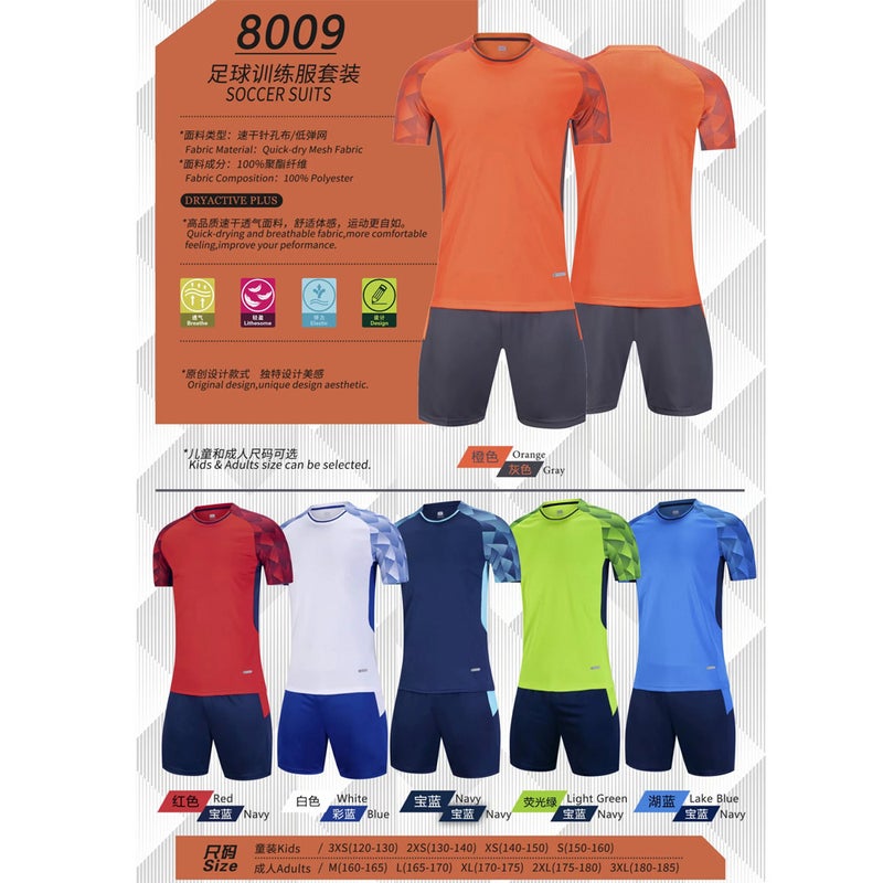 Football Uniform Suit Men'S Game Training Team Uniform Printed Ball Uniform Children'S Adult Sports Suit Jersey Football Men - Image 3
