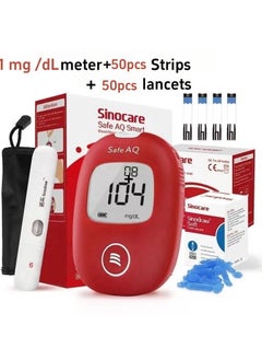 SINOCARE SINOCARE No-Code Adjustment Fully Automatic Blood Glucose Meter Diabetes Monitoring Blood Glucose Meter  - Image 1