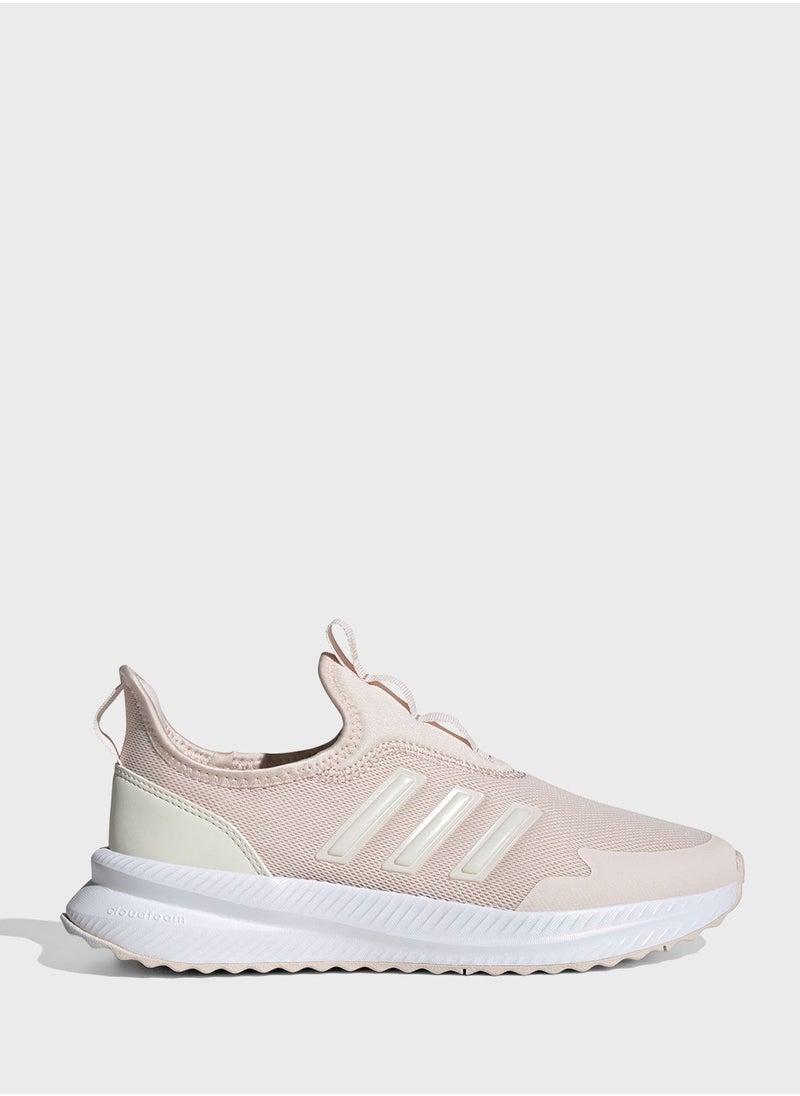 Adidas - X_Plrpulse - Image 1