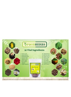 Foodherbs Herbal Hair Oil Mix | Herbs For Hair Growth | 18 Vital Herbs For Long, Thick, And Lustrous Hair | Hair Care Product For Women And Men | DIY Oil Infusion  - Image 4
